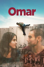 Omar (2013)