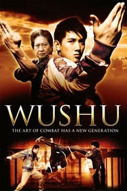 Wushu (2008)