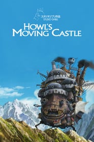 Howl’s Moving Castle (2004)