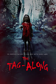 The Tag-Along (2015)