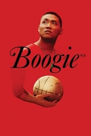 Boogie (2021)